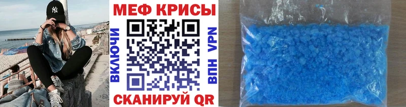 Купить наркотики цена Тверь АМФЕТАМИН  А ПВП  Бутират  Меф  Марихуана  ГАШ  Cocaine 