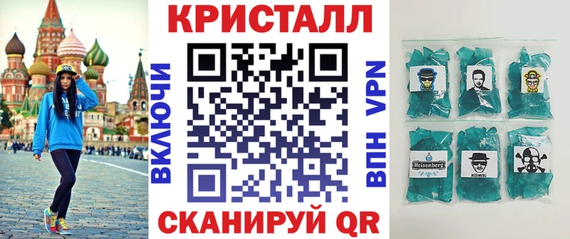 АМФ Premium  Тверь 