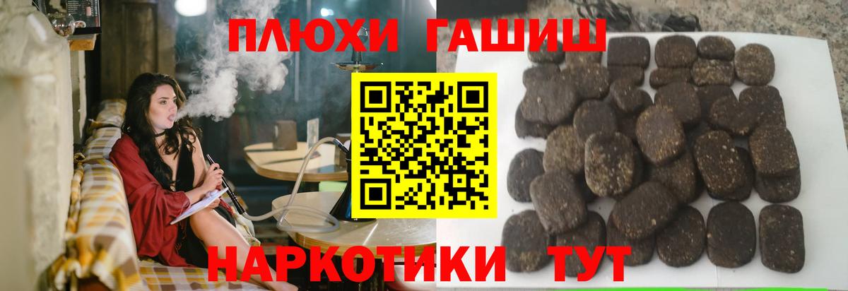  COCAIN Тверь