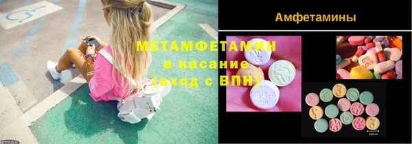 кокаин Алексин
