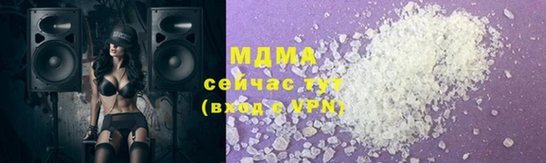 скорость Алзамай