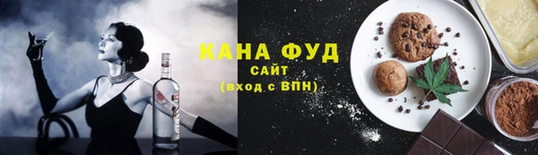 COCAINE Арсеньев