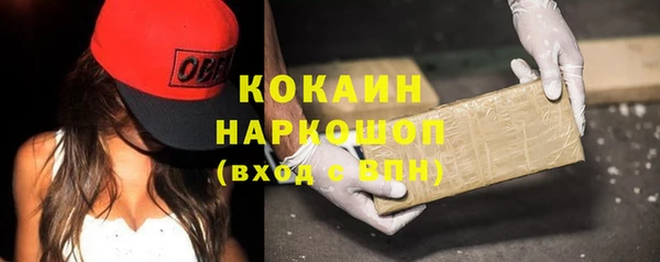 спайс Алексеевка