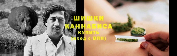 мефедрон Абдулино