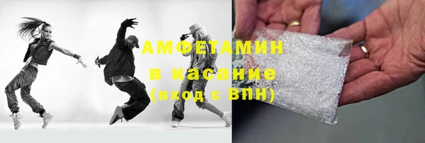 скорость Алзамай