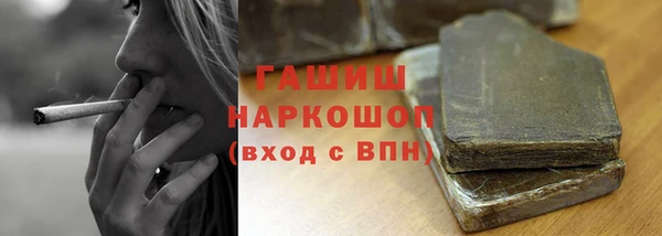 скорость Алзамай