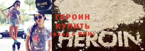 прущая мука Мегион