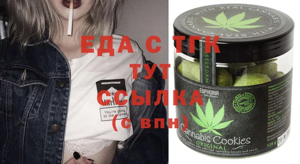 скорость Алзамай