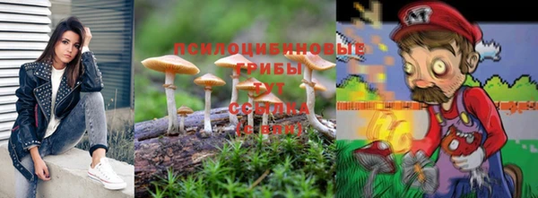 MESCALINE Абаза