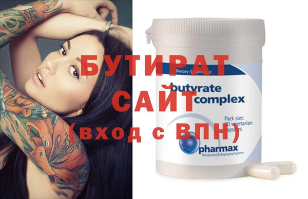 mix Аркадак