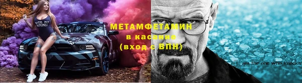 кокаин Алексин