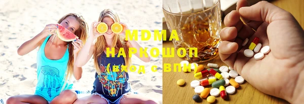 скорость Алзамай