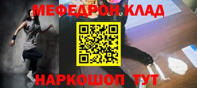 Альфа ПВП Славянск-на-Кубани