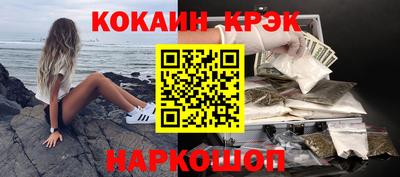 амф Славгород