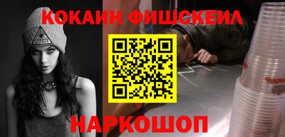Альфа ПВП Славянск-на-Кубани