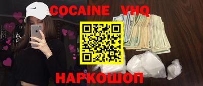амф Славгород