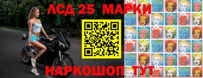 гашиш Сланцы