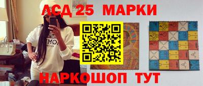 Альфа ПВП Славянск-на-Кубани