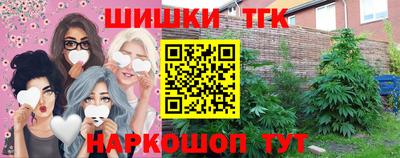 Альфа ПВП Славянск-на-Кубани