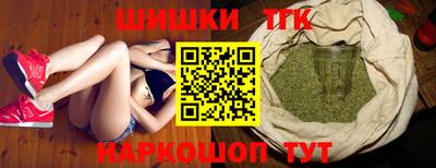 амф Славгород