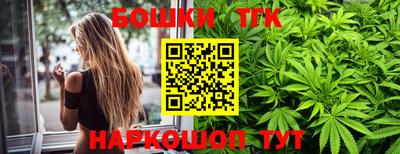 амф Славгород