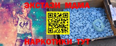 амф Славгород