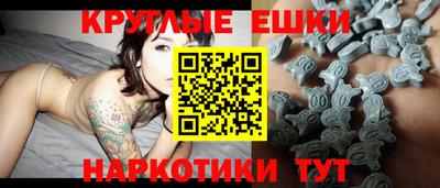 Альфа ПВП Славянск-на-Кубани