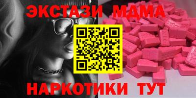 Альфа ПВП Славянск-на-Кубани