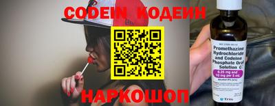амф Славгород
