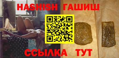 Альфа ПВП Славянск-на-Кубани