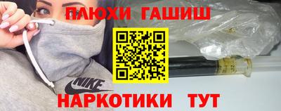 амф Славгород