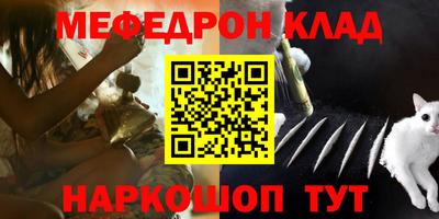 Альфа ПВП Славянск-на-Кубани
