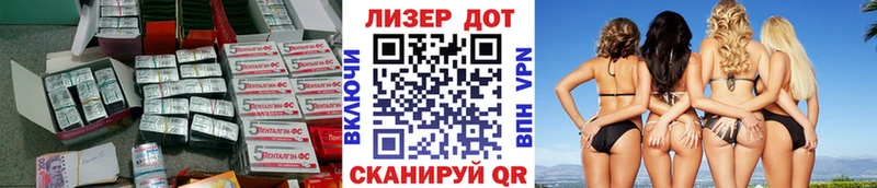 ЛСД экстази ecstasy  Тверь 